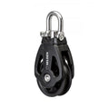 40 mm Plain Bearing Block - Single, Swivel