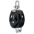 50 mm Plain Bearing Block - Double, Swivel, Becket