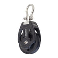 60 mm Plain Bearing Block - Single, Swivel, Bow-shackle