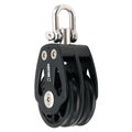 100 mm Plain Bearing Block - Double, Swivel